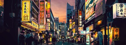 Japan - Speedtrains & Streetfood