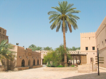 Nizwa - das religiöse Zentrum Omans