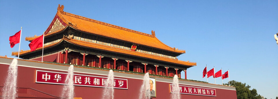 Tor des Himmlischen Friedens - Peking Reisebericht