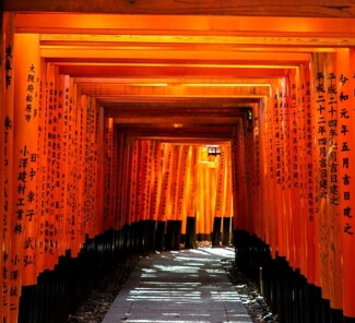 Fushimi Inari-Taisha Fushimi Inari-Taisha