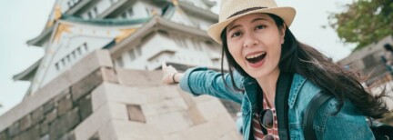 Japans Highlights und Faszination Expo inkl. Flug
