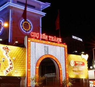 Ben-Thanh-Markt Ben-Thanh-Markt