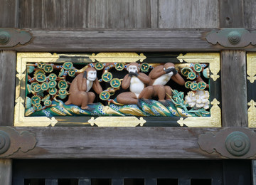 Reisebericht Japan: Shinto-Schrein Toshogu mit den drei Affen