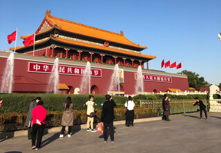Tor des Himmlischen Friedens - Peking Reisebericht