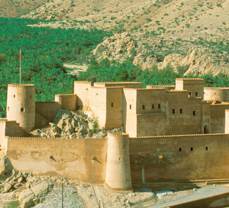 Bahla Festung Bahla Festung