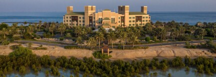 Anantara Desert Islands Resort & Spa