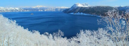 Active Northern Japan: Winter in Tokio & Hokkaido