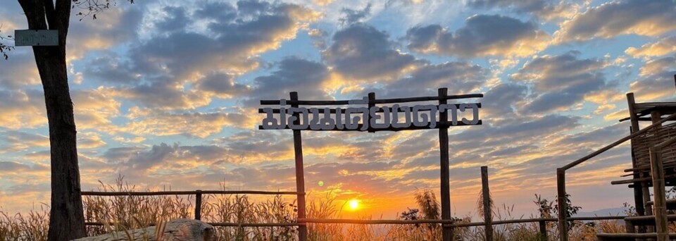 Erlebnisreise Thailand - Westküste