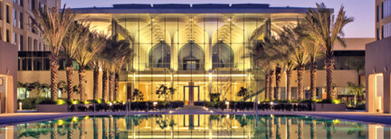 Kempinski Hotel Muscat