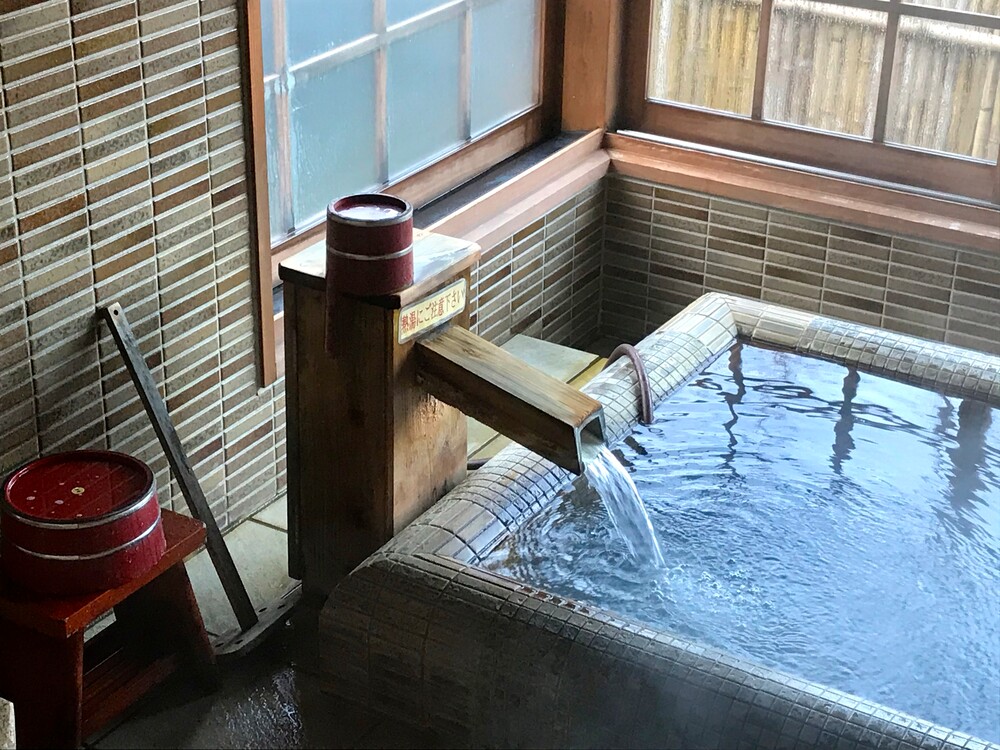 Beispiel Onsen in Japan
