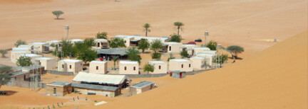 Sama Al Wasil Desert Camp