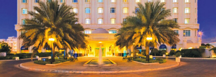 Radisson Blu Hotel Muscat