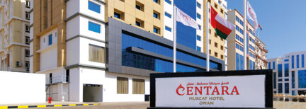 Centara Muscat Hotel Oman