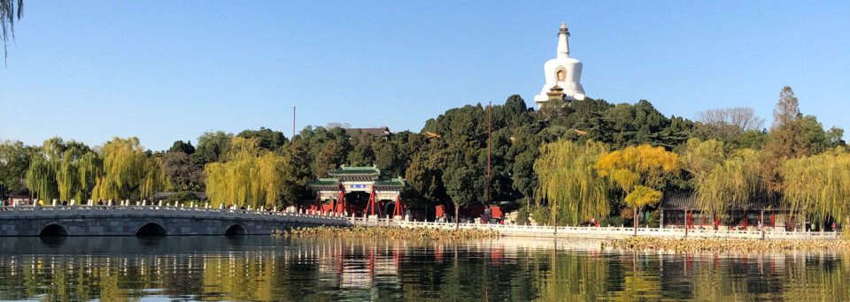 Beihai Park - Peking Reisebericht