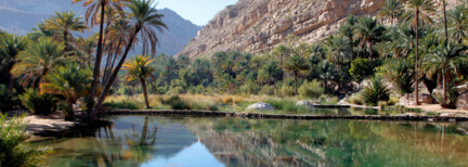 Oman in Style