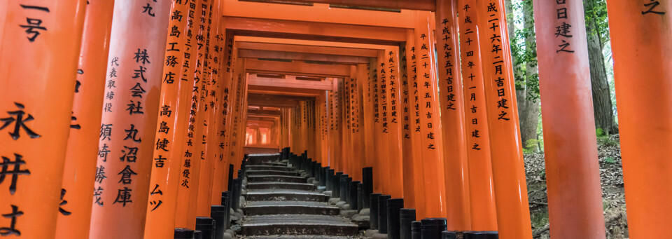 Fushimi Inari-Taisha