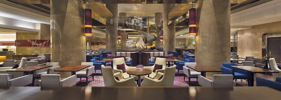 Lounge des Hilton Tokyo