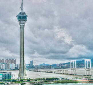Macau Tower Macau Tower
