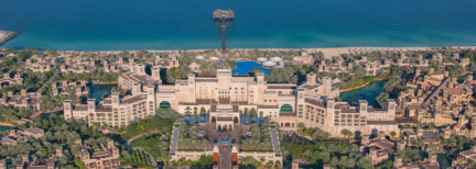 Al Qasr - Madinat Jumeirah Resort Complex